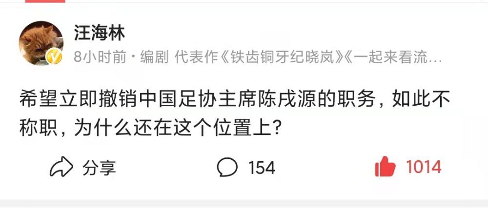 与晴明缔结侍神令的妖也不再漂泊于世，而是有了牵挂和依靠，愿意为主人付出一切